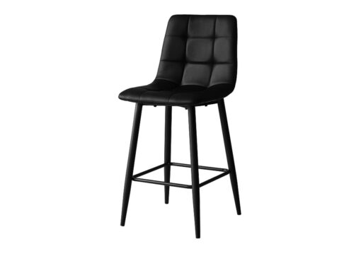 Macy Bar Stool